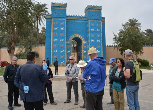 Iraq 7-Day Tour
