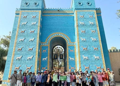 5 DAYS / 4 NIGHTS “Cradle of Civilization, Garden of Eden & Baghdad”